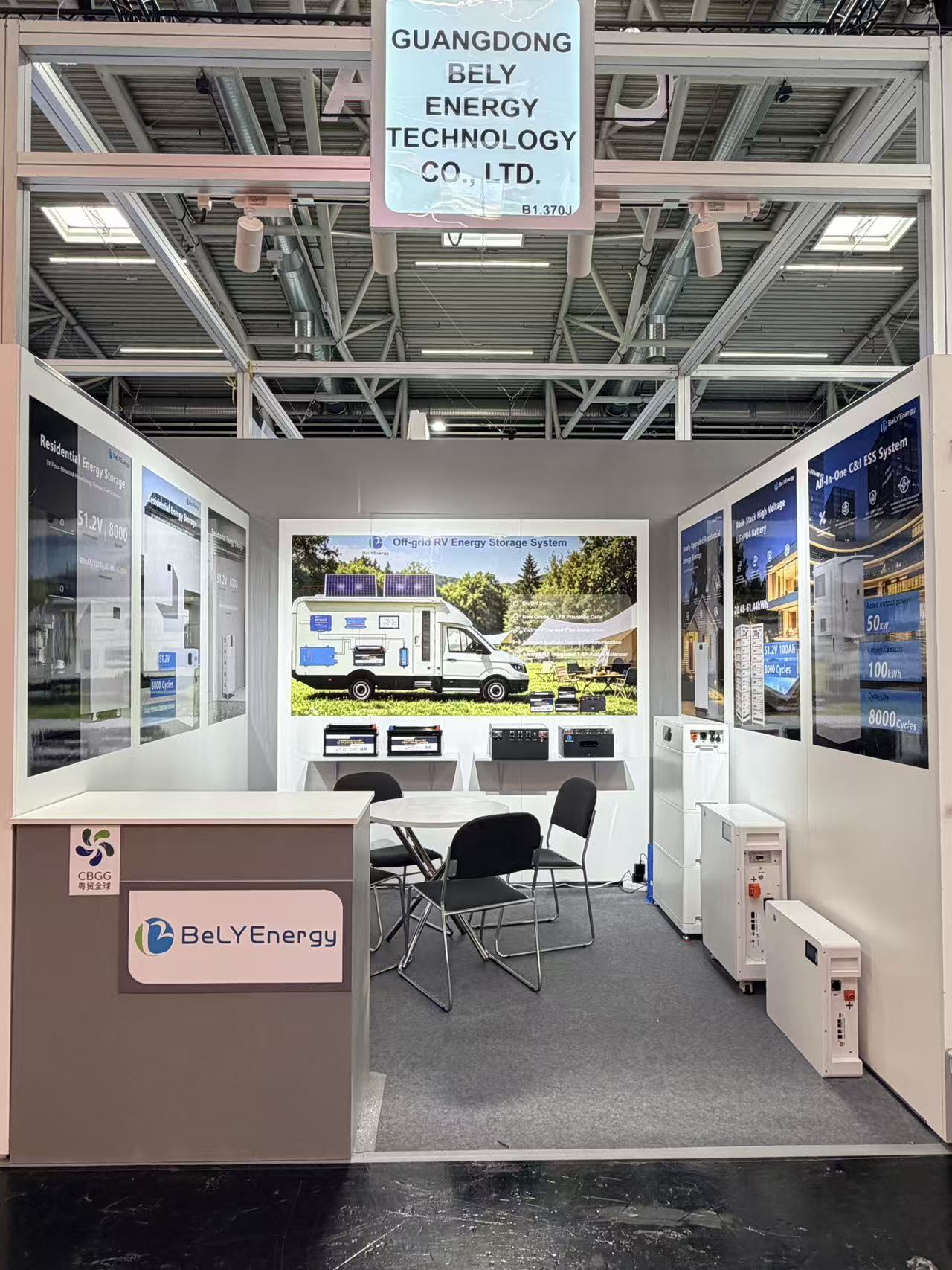 नवीनतम कंपनी ब्लॉग के बारे में BELY ENERGY showcase Energy Storage Solutions at EES Europe 2026